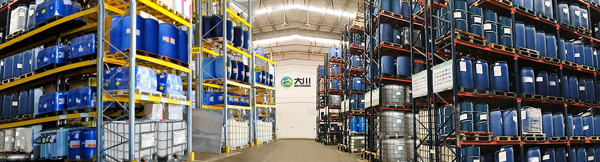 銅拋光劑banner